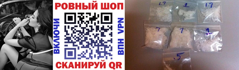 Купить наркотик Калуга Марихуана  АМФ  Гашиш  Меф мяу мяу  мега как войти  APVP 