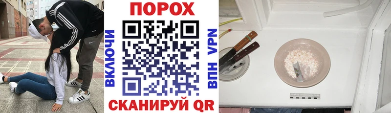 наркошоп  Калуга  АМФЕТАМИН Premium 