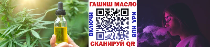 blacksprut ссылки Калуга Canna-Cookies марихуана