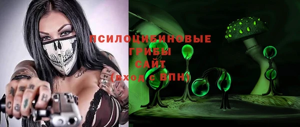 кокаин колумбия Верея