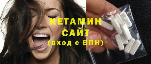 кокаин колумбия Верея