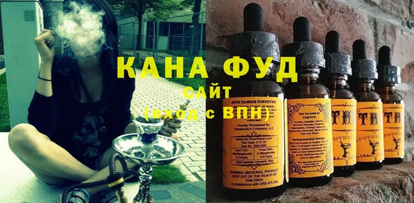 кокаин колумбия Верея