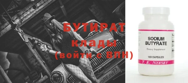 кокаин колумбия Верея