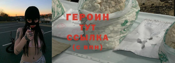 2c-b Верхнеуральск