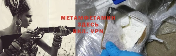 кокаин колумбия Верея