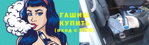 2c-b Верхнеуральск