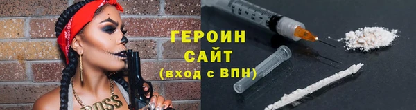 2c-b Верхнеуральск