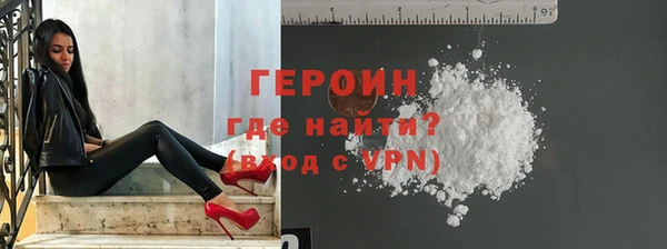 кокаин колумбия Верея