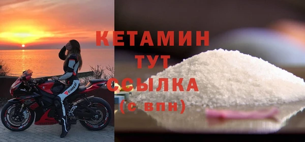 кокаин колумбия Верея