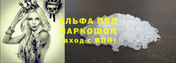 кокаин колумбия Верея