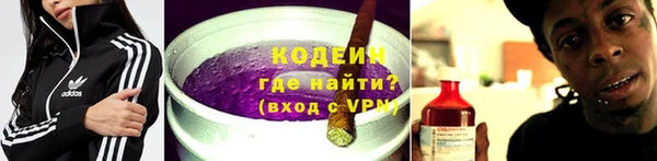 кокаин колумбия Верея