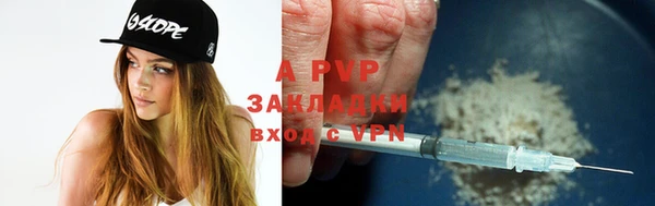 кокаин колумбия Верея