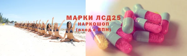 кокаин колумбия Верея