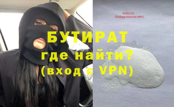 кокаин колумбия Верея