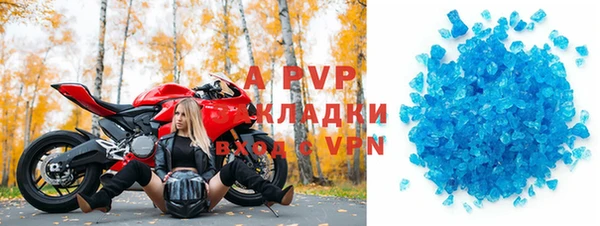 2c-b Верхнеуральск