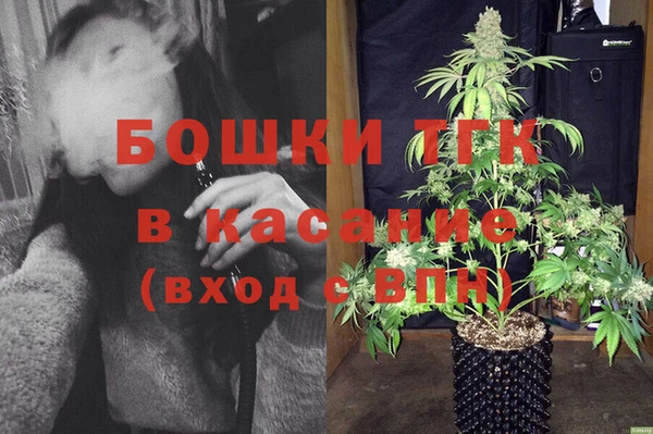 кокаин колумбия Верея
