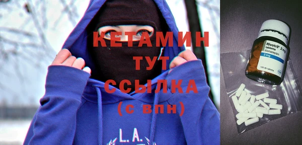 2c-b Верхнеуральск