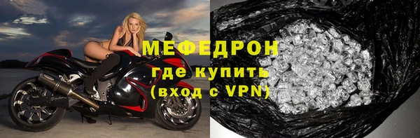 кокаин колумбия Верея