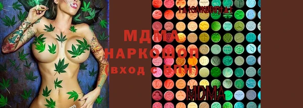 2c-b Верхнеуральск