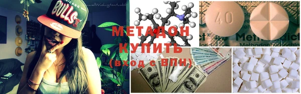 2c-b Верхнеуральск