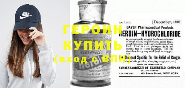 кокаин колумбия Верея