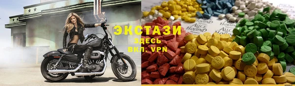 2c-b Верхнеуральск