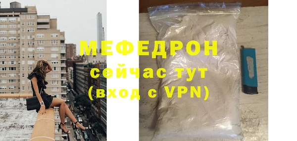 кокаин колумбия Верея