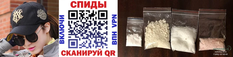 МЕТАМФЕТАМИН витя что такое Калуга