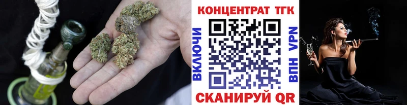 где продают наркотики  Калуга  ТГК THC oil 