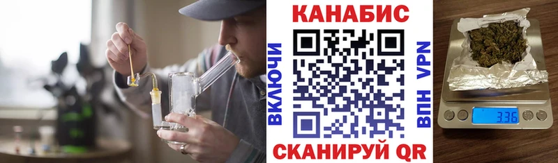 блэк спрут сайт  Калуга  Каннабис Amnesia 